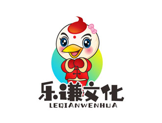 郭慶忠的湖南樂謙文化傳播公司吉祥物標(biāo)志設(shè)計logo設(shè)計