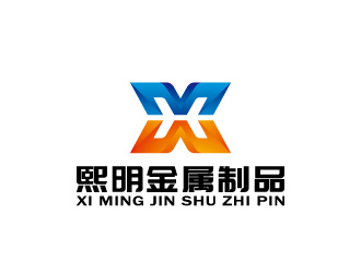 周金進(jìn)的logo設(shè)計