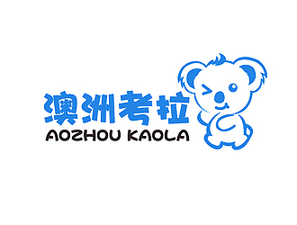 秦曉東的logo設(shè)計