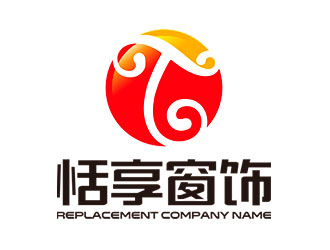 鐘炬的logo設(shè)計