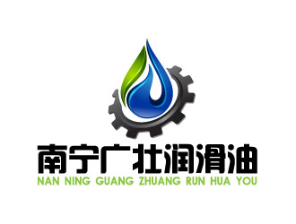 曉熹的logo設計