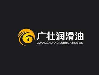 吳曉偉的logo設計