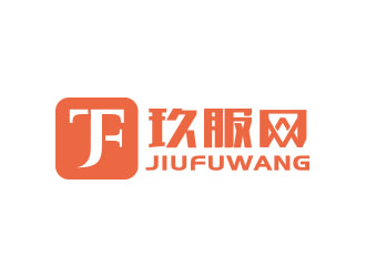 朱紅娟的logo設(shè)計