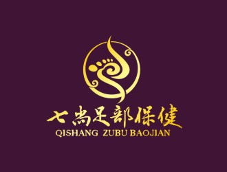 曾翼的logo設(shè)計