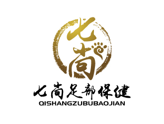 張俊的logo設(shè)計