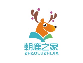 曾翼的朝鹿之家小學生課外學習logo設(shè)計logo設(shè)計