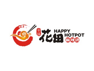 曾翼的幸?；ㄌ锫槔睜C （Happy Hotpot）logo設(shè)計(jì)
