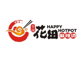 曾翼的幸?；ㄌ锫槔睜C （Happy Hotpot）logo設(shè)計(jì)