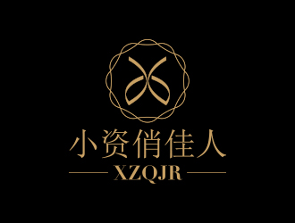 孫金澤的小資俏佳人護膚品標志設(shè)計logo設(shè)計