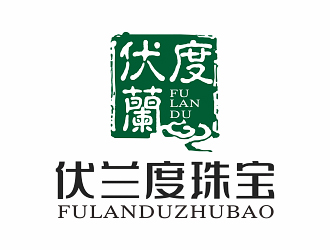 鐘華的logo設(shè)計