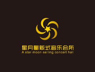 朱紅娟的星月量販?zhǔn)揭魳窌鵯ogo設(shè)計(jì)