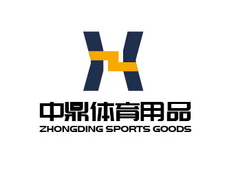 李賀的中鼎體育用品有限公司logo設(shè)計
