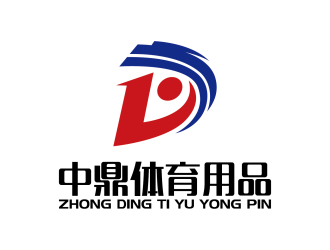 安冬的中鼎體育用品有限公司logo設(shè)計