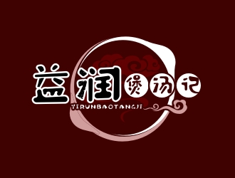 楊占斌的logo設(shè)計