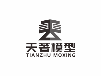湯儒娟的logo設計