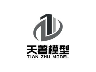安冬的logo設計
