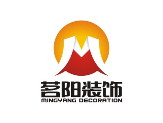 曾翼的logo設(shè)計