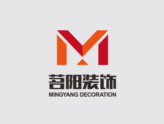 勇炎的logo設(shè)計