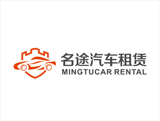 唐國(guó)強(qiáng)的南寧市名途汽車租賃有限公司logo設(shè)計(jì)