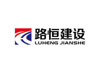 李賀的logo設(shè)計