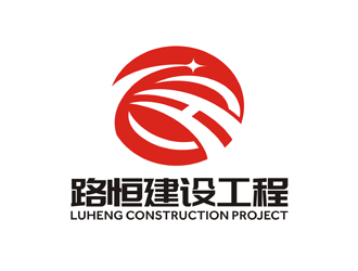 譚家強的logo設(shè)計