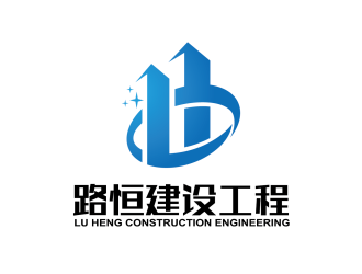 安冬的logo設(shè)計
