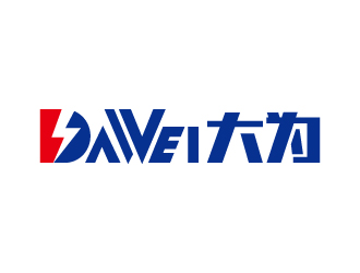 張俊的DaWei字母LOGO設(shè)計(jì)，酷炫簡潔，有力量感l(wèi)ogo設(shè)計(jì)