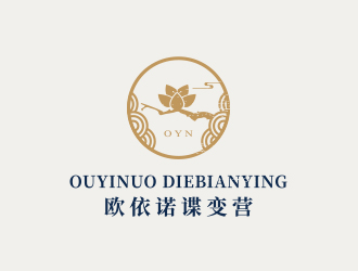 黃安悅的logo設計