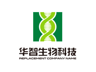 鐘炬的logo設(shè)計