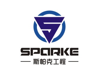 陳國偉的logo設(shè)計(jì)