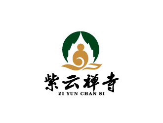 周金進的紫云禪寺logo設(shè)計
