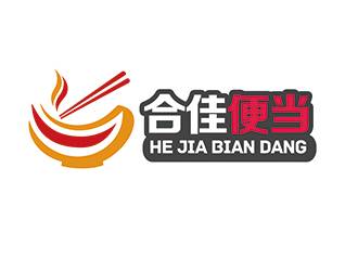 潘樂的合佳便當logo設(shè)計