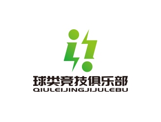 孫金澤的球類競技俱樂部（編輯要求重新設(shè)計(jì)）logo設(shè)計(jì)