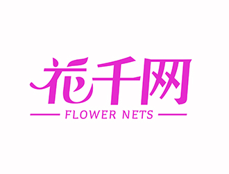 潘樂的logo設(shè)計