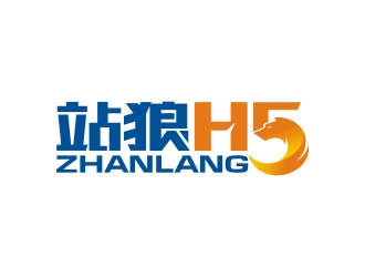 曾翼的logo設(shè)計