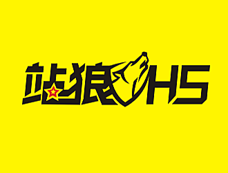 勞志飛的logo設(shè)計