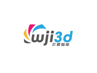 朱紅娟的logo設(shè)計