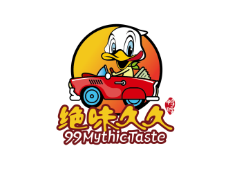 安冬的99 Mythic Taste（開(kāi)小汽車的鴨子）logo設(shè)計(jì)