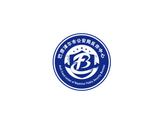 巴彥淖爾市公安局反詐中心logo設(shè)計