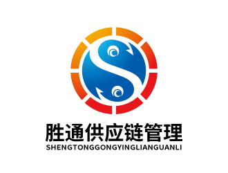張俊的勝通供應(yīng)鏈管理有限公司logo設(shè)計