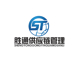 秦曉東的勝通供應(yīng)鏈管理有限公司logo設(shè)計