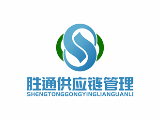 唐國強的勝通供應(yīng)鏈管理有限公司logo設(shè)計