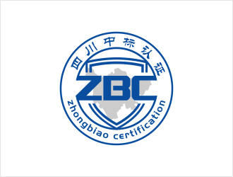 四川中標(biāo)認(rèn)證有限公司logologo設(shè)計