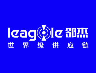 向正軍的logo設(shè)計