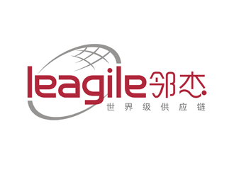 leagile 鄰杰，世界級供應(yīng)鏈logo設(shè)計
