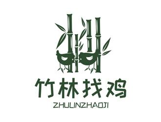 譚家強的竹林找雞農業(yè)標志設計logo設計