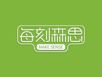 王仁寧的logo設(shè)計