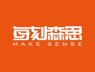陳國偉的logo設(shè)計