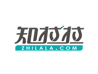 李杰的知拉拉互聯(lián)網(wǎng)字體設計logo設計