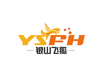 秦曉東的logo設(shè)計